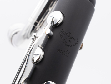New! Royal Global – MAX Bass Clarinet - Amazing Low C Bass!